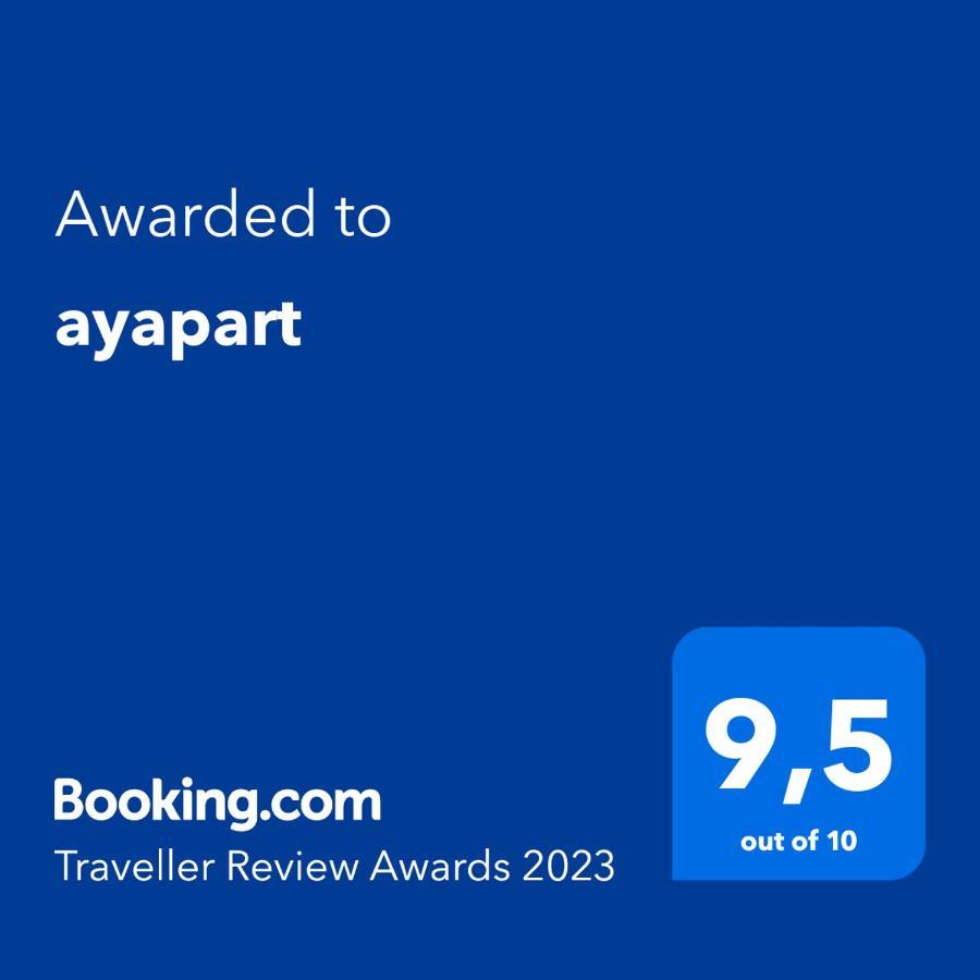 Ayapart Аямонте Екстериор снимка